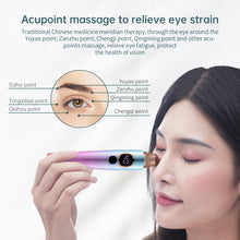 Load image into Gallery viewer, Eye Massager Portable Heating Vibration Eye Care Device Eye Cream Importer Household Eye Beauty Instrument
