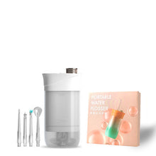 Load image into Gallery viewer, 200ml Oral Irrigator Water Flosser Jet Portable Tooth Cleaner USB Rechargeable Teeth Whitening Irrigator Dental Cleaning Tools