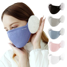 Load image into Gallery viewer, Winter Warm Sports Face Mask Men Women Thickened Fleece Eye Protection Windproof Dust-proof Driving Cycling Hiking Mask Unisex