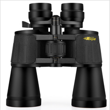 Load image into Gallery viewer, High Power Telescope