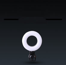 Load image into Gallery viewer, 4 Inch Fill Light Computer Live Photography Light