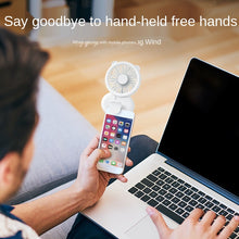 Load image into Gallery viewer, Fill Light Fan Portable Student Mini USB Charging Fan
