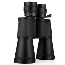 Load image into Gallery viewer, High Power Telescope