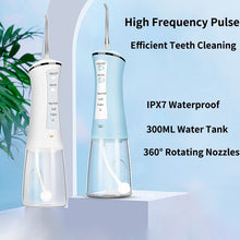 Load image into Gallery viewer, 300ml Portable Oral Irrigator USB Rechargeable Dental Water Flosser