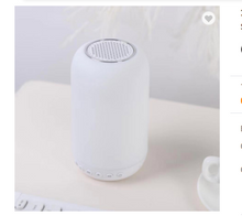 Load image into Gallery viewer, Colorful Breathing Light Baby Sleep Comfort Lamp