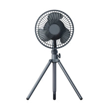 Load image into Gallery viewer, Outdoor Cooling Fan 4000mAh Rechargeable Standing Fans with Adjustable Tripod BBQ Fan 4 Speeds Cooling Fan Camping
