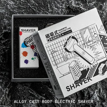 Load image into Gallery viewer, Electric Shaver Beard Hair Trimmer Washable Type-C Rechargeable Clipper Shaving Beard Machine Facial Epilator Gift
