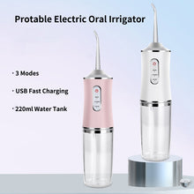Load image into Gallery viewer, Portable Dental Irrigator Water Jet Flosser USB Rechargeable 3Mode Oral Irrigator Water Jet Floss Pick 220ml for Teeth Whitening
