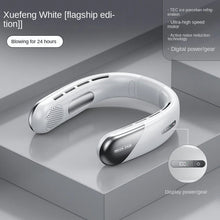 Load image into Gallery viewer, 10000mAh Portable Neck Fan Mini Bladeless Silent Neckband Fan USB Rechargeable 3 Speeds Mute Wireless Electric Neck Cooler Fans
