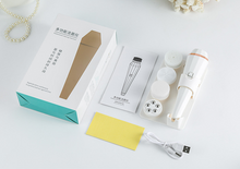Load image into Gallery viewer, 4 In 1 USB Rechargeable Electric Facial Cleansing Brush
