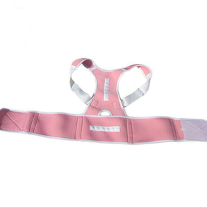 Shoulder Back Posture Adjustment Belt