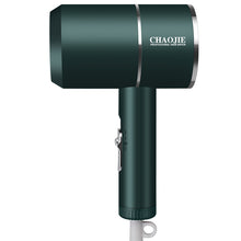 Load image into Gallery viewer, Hair Dryer Blow Household Electric Hairdressing
