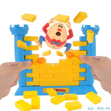 Load image into Gallery viewer, Wall Interesting Kids Toy Educational Toys Building Blocks
