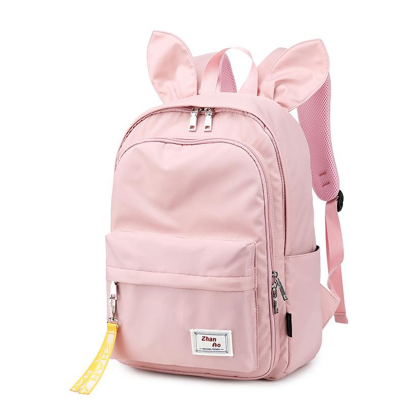 Girls' Fashion Oxford Backpack Schoolbag (Pink)