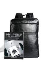 Load image into Gallery viewer, Waterproof 15.6 inch PU Leather Laptop Backpack For Men
