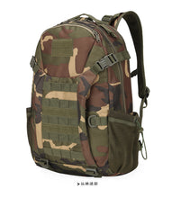 Load image into Gallery viewer, Outdoor Sports Backpack For Camping Hiking Cycling
