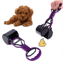 Load image into Gallery viewer, Dog Supplies Stool Clip Shovel Squatting Clip
