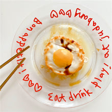 Load image into Gallery viewer, Creative Personality Omelette Protective Cover
