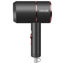 Load image into Gallery viewer, Hair Dryer Blow Household Electric Hairdressing
