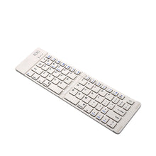 Load image into Gallery viewer, Folding Metal Bluetooth Foldable Keyboard Mini Bluetooth
