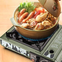 Load image into Gallery viewer, Portable Gas Stove With Map Hot Pot Waska Fuel Tank Barbecue
