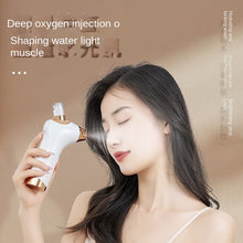 Load image into Gallery viewer, High Pressure Handheld Oxygen Injector Spray Hydration Meter Nano Spray Facial Moisturizing Cleansing Face Beauty Device
